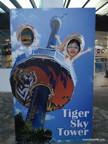 Sentosa Tiger Sky Tower