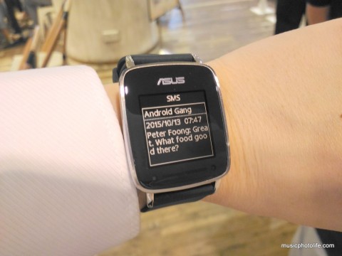 ASUS VivoWatch notification