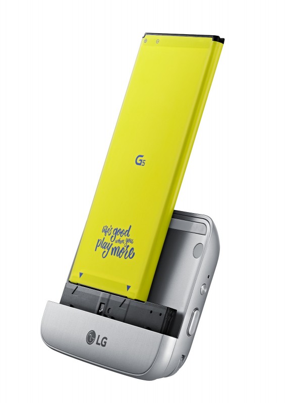 LG G5 CAM Plus annoucement by musicphotolife.com
