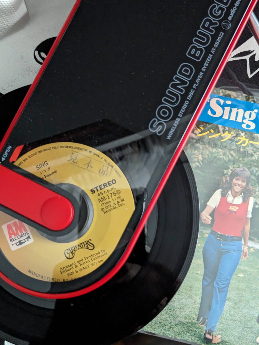 The Carpenters Sing 7-inch vinyl record - promotional copy played on Audio-Technica AT-SB2022 AT-SB727 Sound Burger