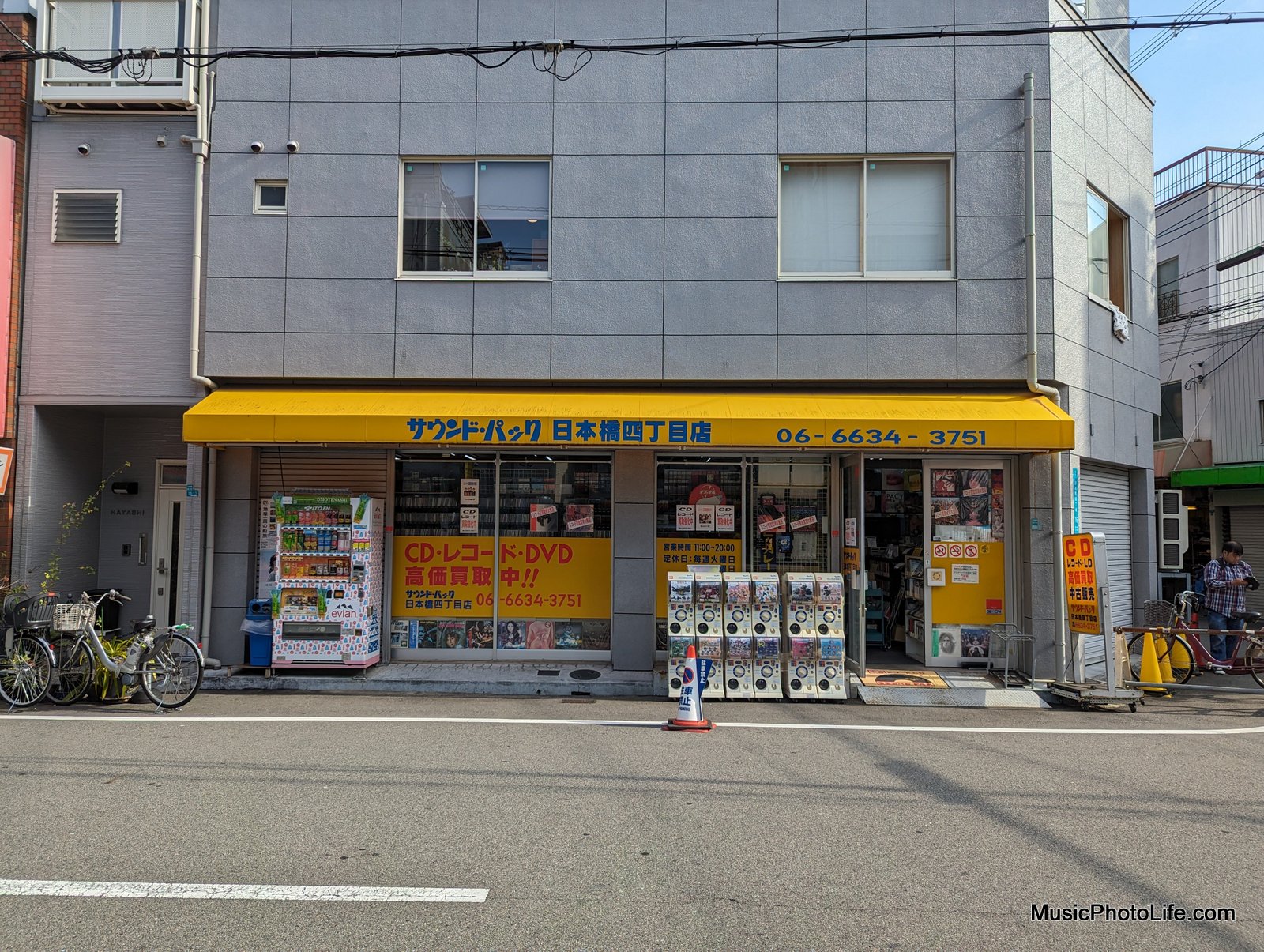 Japanese Record Store Shopping for Vinyl Records in Japan Osaka and Tokyo