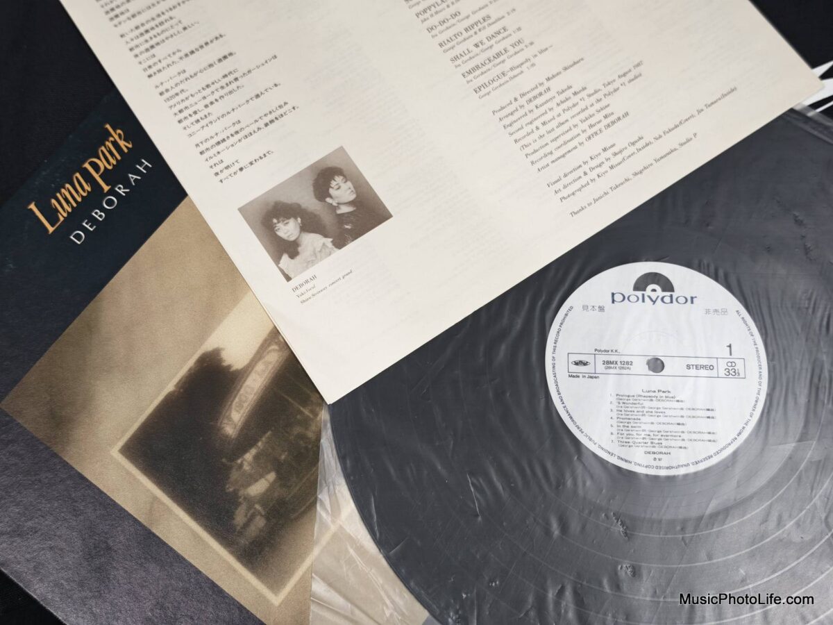 DEBORAH Luna Park album