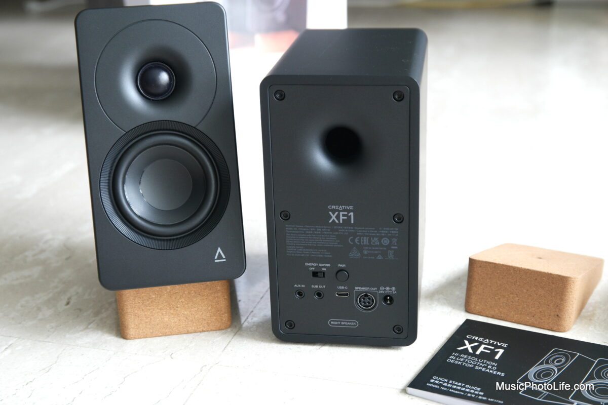 Creative XF1 speakers detailed back